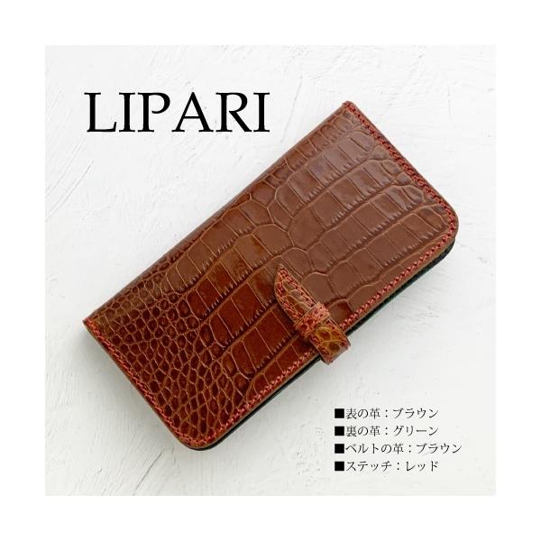 Andoroid one s7 X5 蒠^ {v X}zP[X S@Ή I[_[Ch NR AhChgуJo[s8  Android One S8 P[X NR nhCh