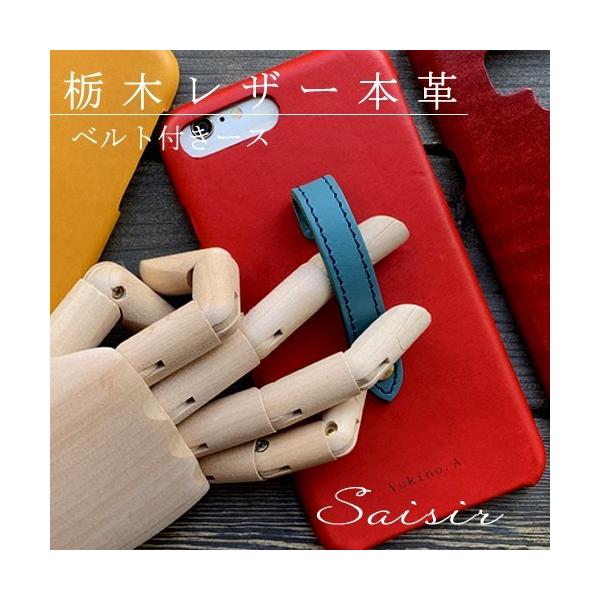 iPhoneP[X iPhone13 pro {vP[X iPhone13 pro max P[X 12 11 SE oht ACtHP[X xgt I[_[Ch Ȗ؃U[ U[