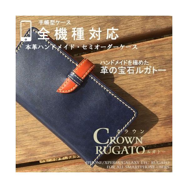 Galaxy S23 Z Fold3 AQUOS GOOGLEPIXEL ARROWS {v蒠^ Xperia1 IV 10IV 5IV III II X}zP[X S@Ή iPhone14 pro 13promax I Y j