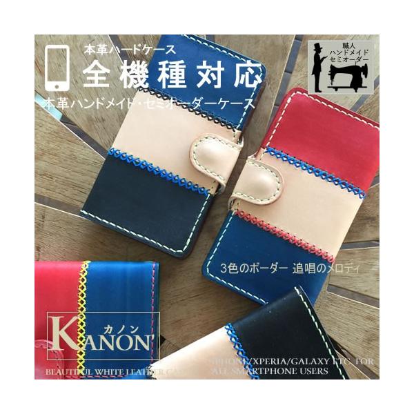 Galaxy S23 Z Fold3 AQUOS GOOGLEPIXEL 蒠^ {v X}zP[X S@Ή I Xperia1 IV 10IV 5IV III II iPhone14 pro 13promax X}zP[X I[_[