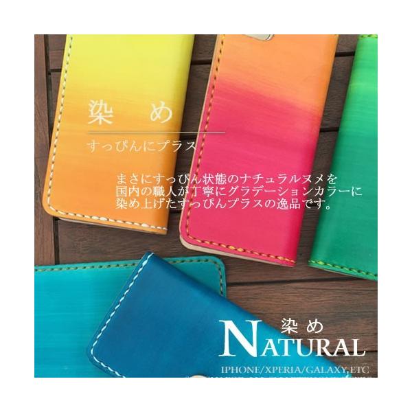 iPhone14 pro 13promax 蒠^ Galaxy S23 Z Fold3 AQUOS GOOGLEPIXEL ARROWS {v Xperia1 IV 10IV 5IV III II Of[V X}zP[X S@Ή I