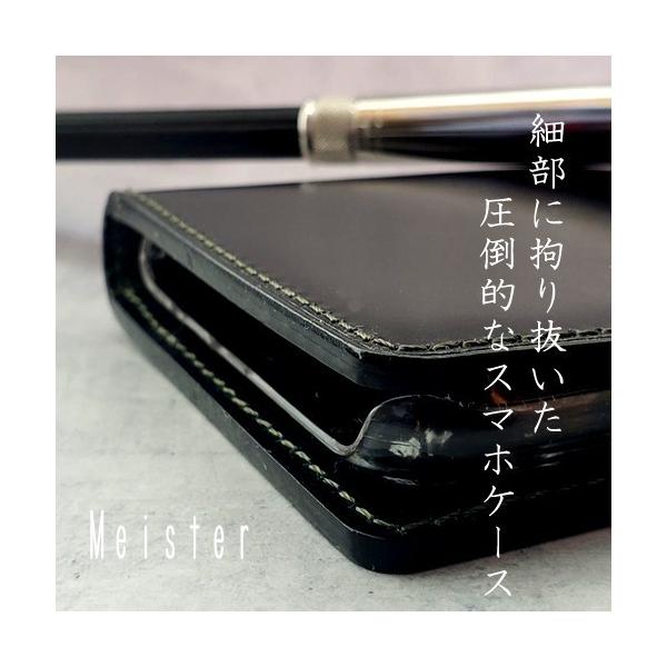 Galaxy S23 Z Fold3 AQUOS GOOGLEPIXEL ICR[ho Xperia1 IV 10IV 5IV III II j iPhone14 pro 13promax X}zP[X S@Ή 蒠^ {v z^