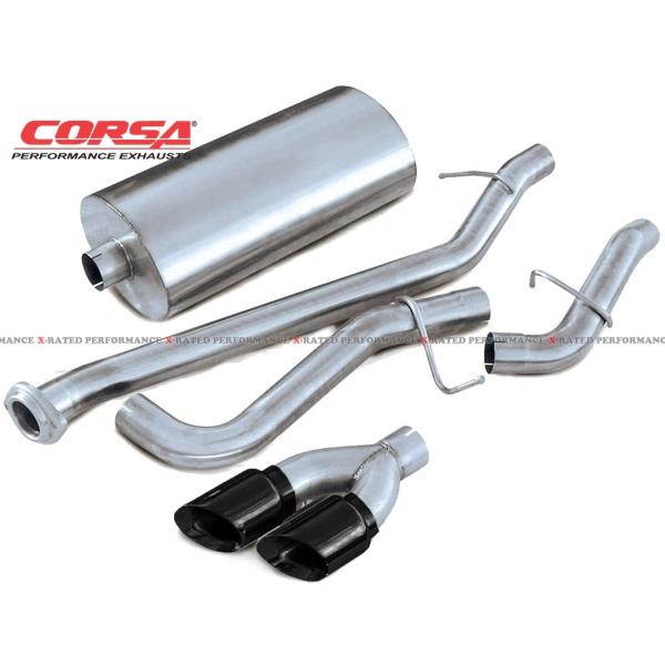 シボレー サバーバン1992〜1996中間リアピースマフラー シボレー サバーバン1992〜1996中間リアピースマフラー シボレー