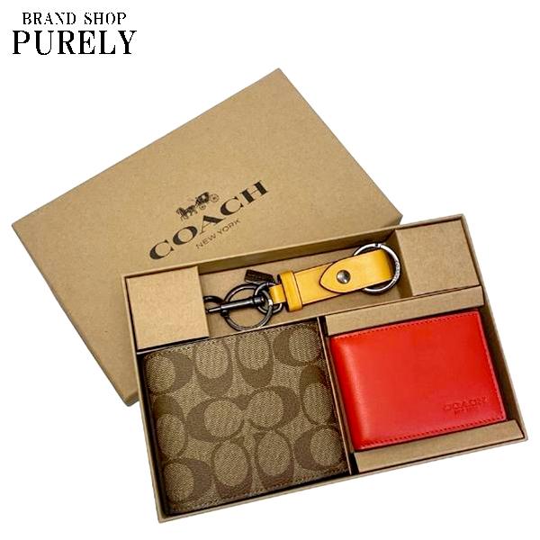 COACH シグネチャー 三つ折り財布 COACH（コーチ） CA005 財布 メンズ 折り財布 シグネチャー 3in1