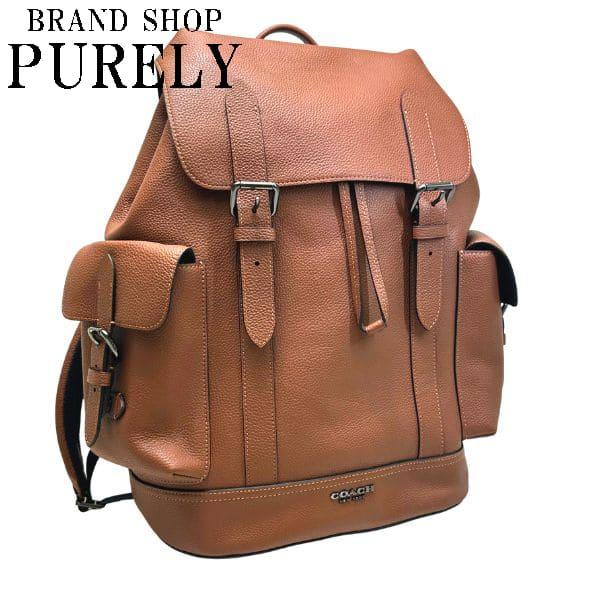 【美品✨】COACH ハドソン バックパック リュック CB837 cr389_qbsd_a3