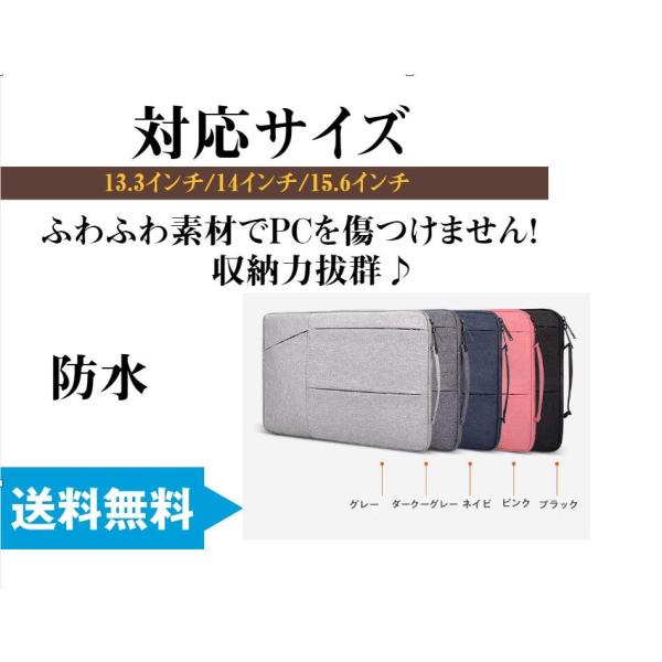 \񏤕i@PCX[uP[X ϏՌ p\R Jo[ P[X h m[gp\RobO  ʋ bvgbv rWlX 񂰃Jo PCobO