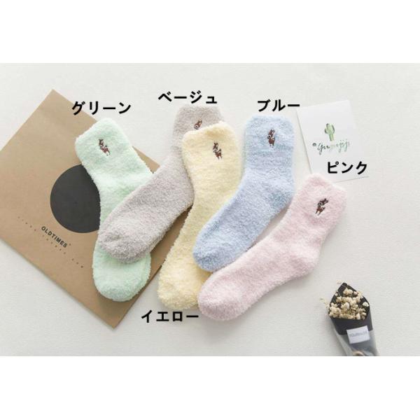 fB[X C RR ӂӂ\bNX ~h NX}XMtg 2Zbg SK005