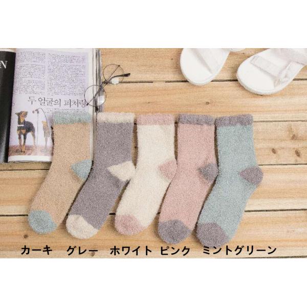 fB[X C RR ӂӂ\bNX ~h NX}XMtg 2Zbg SK002