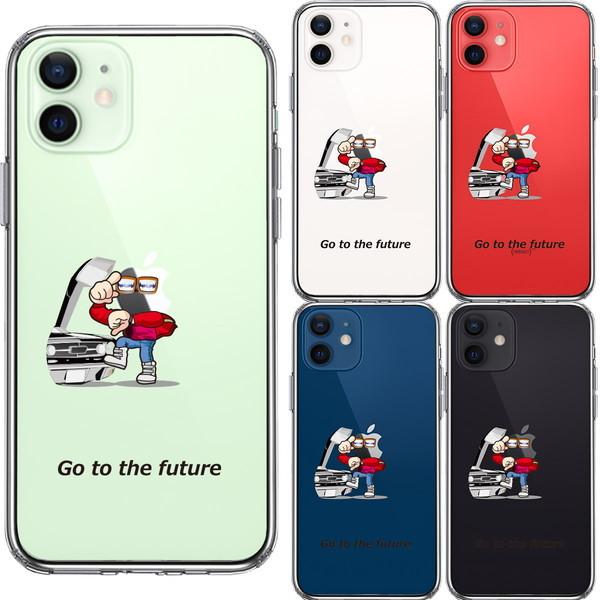 Iphone12 専用 ハイブリッド クリア ケース 透明 映画パロディ Go To The Future Xweem