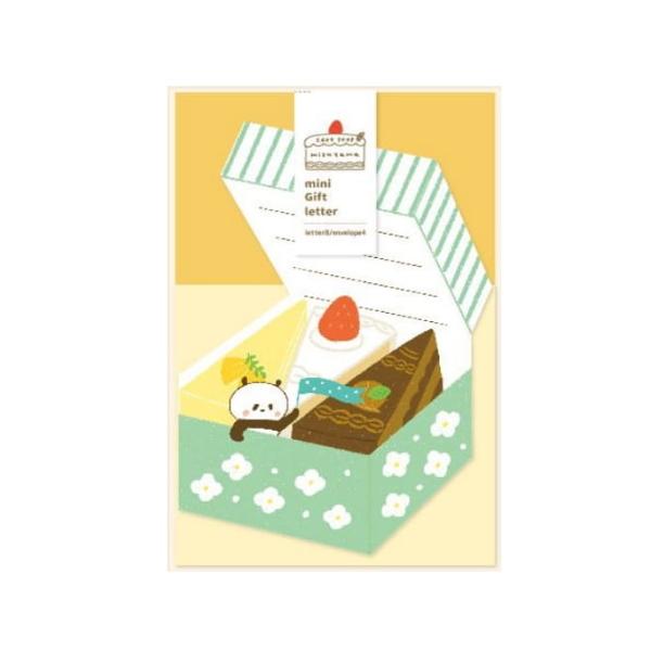 mizutama ギフトデザイン ミニレターセット ケーキ
