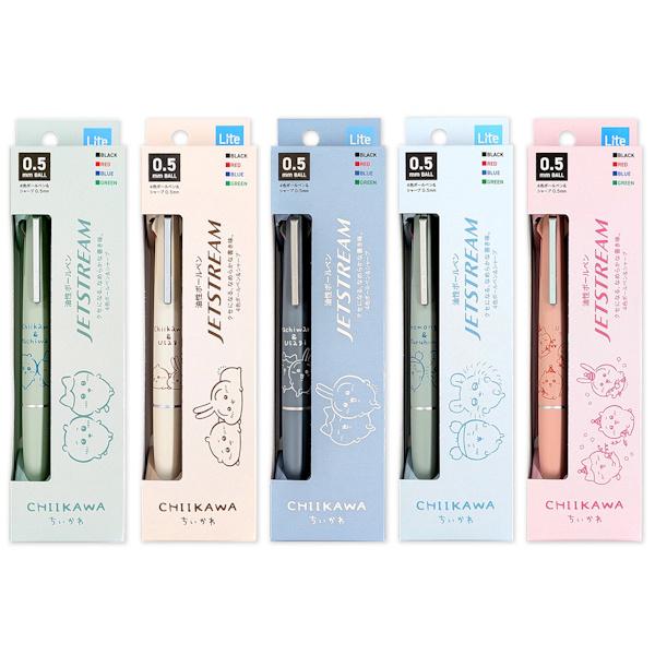 ちいかわ JETSTREAM 4&1 Lite 5種類セット : ぶんぐマート Yahoo