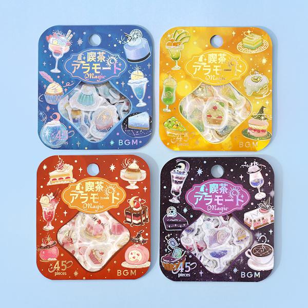 喫茶アラモード マジック フレークシール 4種類セット
