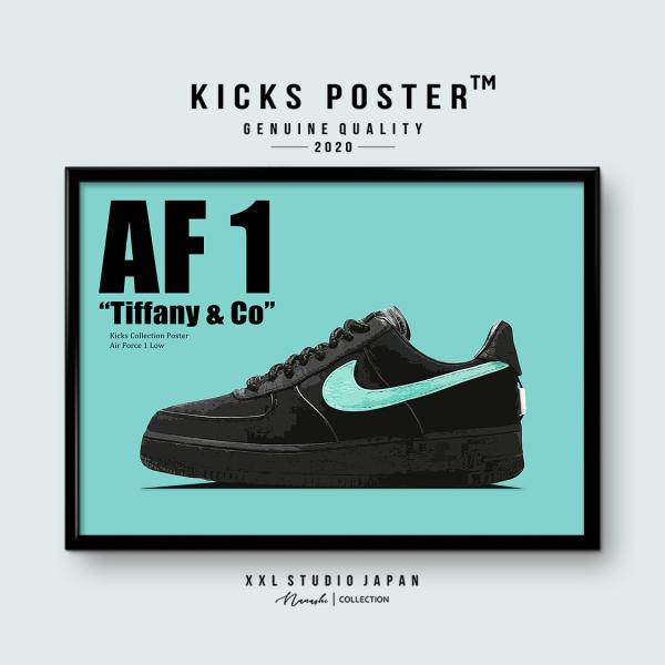 xxl-studio_af1-121 xxl-studio_af1-121