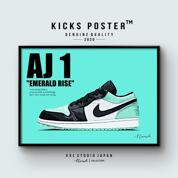 エアージョーダン1グレーホワイトsupremeステッカー付き Amazon | [ナイキ] エア ジョーダン 1 ハイ OG J AIR JORDAN 1