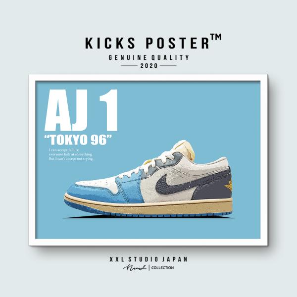 1996年NIKE ポスター　希少。 2025年最新】Yahoo!オークション -nike poster(アンティーク