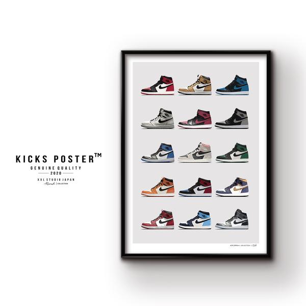 xxl-studio_kicks-aj101