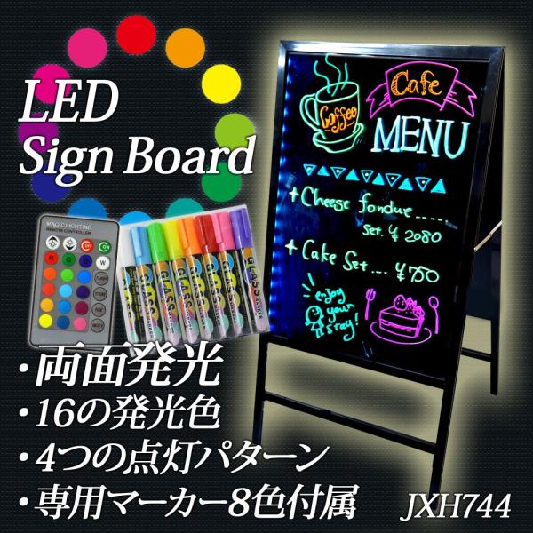 LEDサインボード 両面 手書き メッセージボード 光る看板 電光掲示板