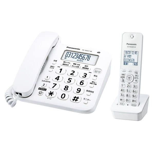 他サイト： 【優良 防犯 電話機 推奨品】 パナソニック コードレス 電話機 VE-GD27DL-W (子機1台付き) ホワイトの商品画像