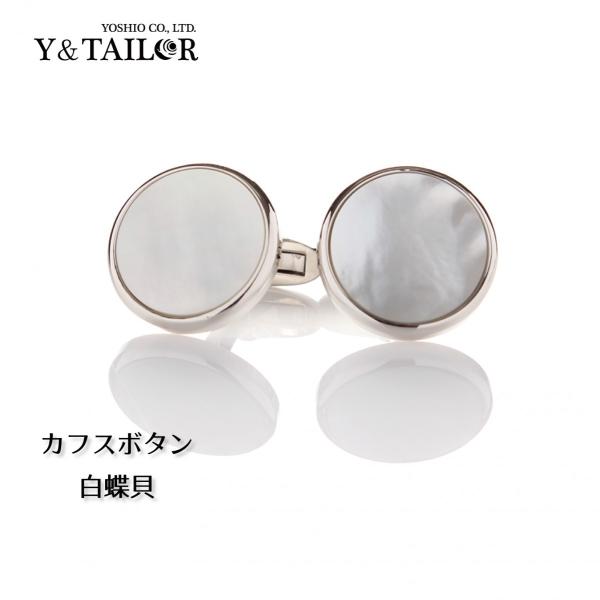 y-and-tailor_cf-ymt-0001-03