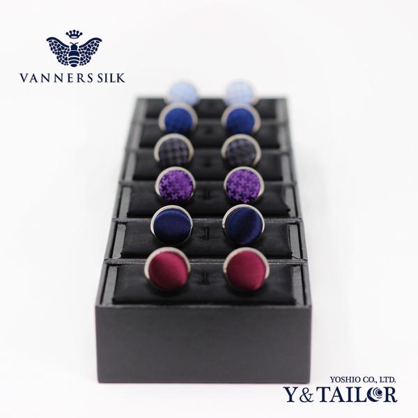 カフス カフスボタン メンズ バーナーズ シルクくるみ おしゃれ 結婚式