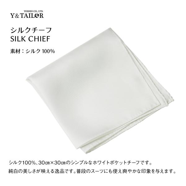 新郎セット 小物 シャツ付き 7点セット タキシード 結婚式 披露宴 コスパ ｅ Buyee Buyee 日本の通販商品 オークションの代理入札 代理購入