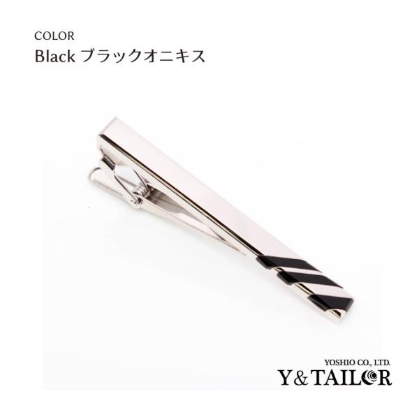 ネクタイピン タイバー レジメンタル ブラック オキニス タイピン