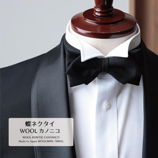 オーダーメイド スリーピース ダブル カノニコ110s 総柄　ネクタイ付き　高級 y-and-tailor_tn-mar-0003