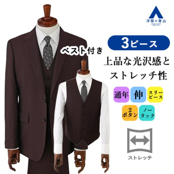 y-aoyama_1262000-02