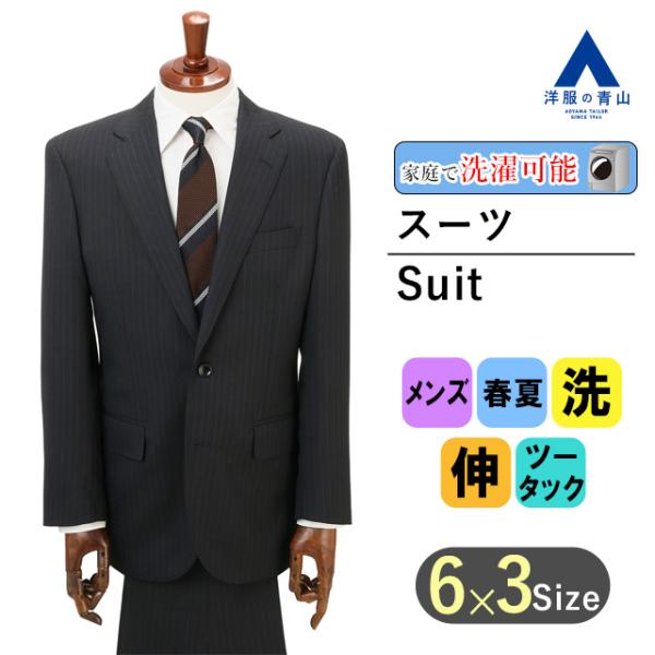 y-aoyama_131001-13