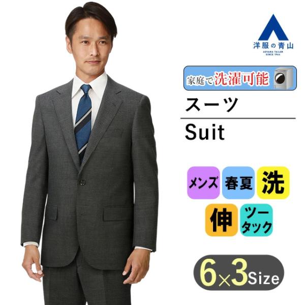 y-aoyama_131003-49