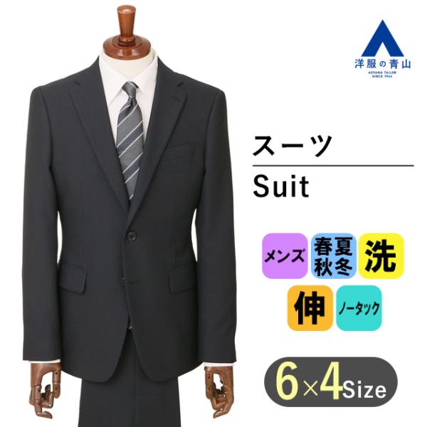 y-aoyama_141200-12