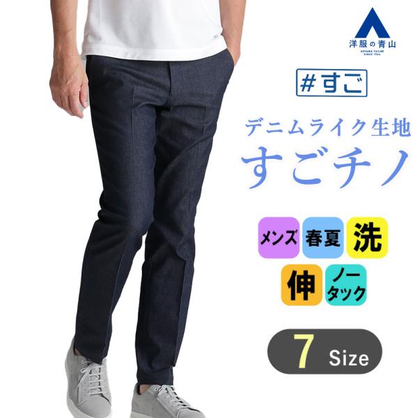 y-aoyama_141302-11