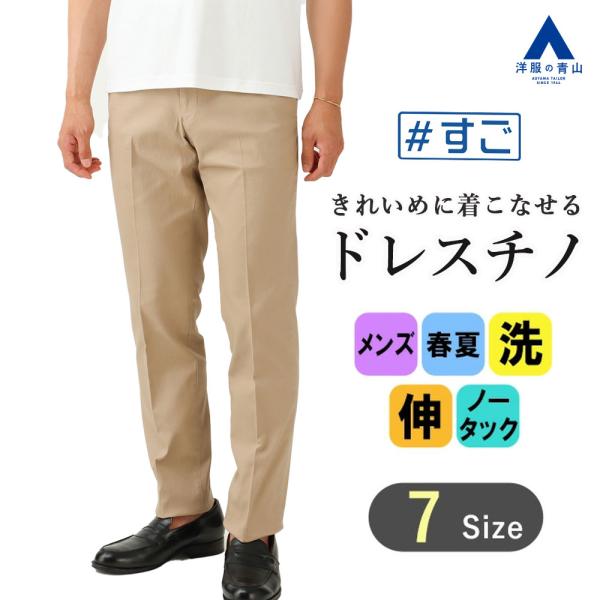 y-aoyama_141302-71