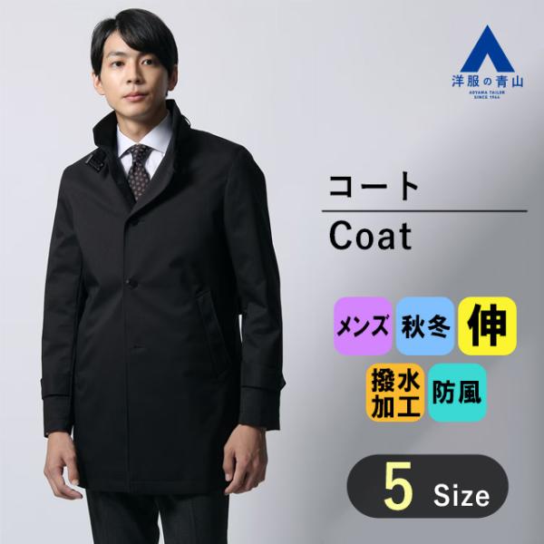 y-aoyama_201403-91