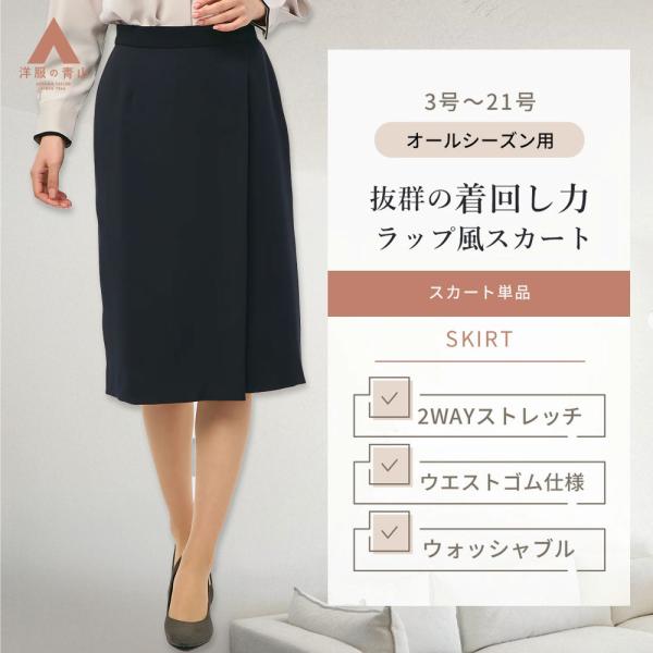 y-aoyama_31st5526-c