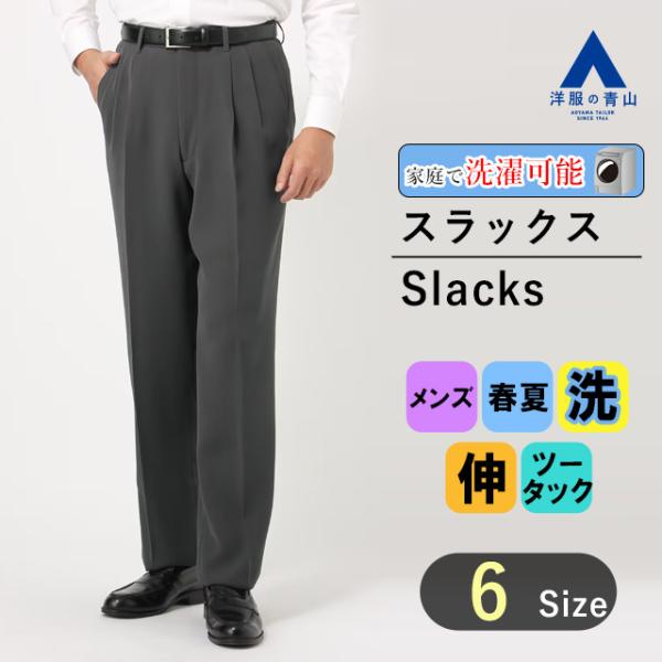y-aoyama_32201-31