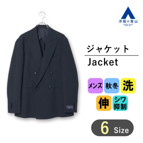 y-aoyama_335005-19