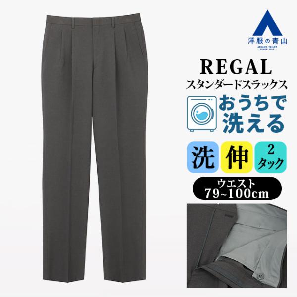 y-aoyama_35201-34