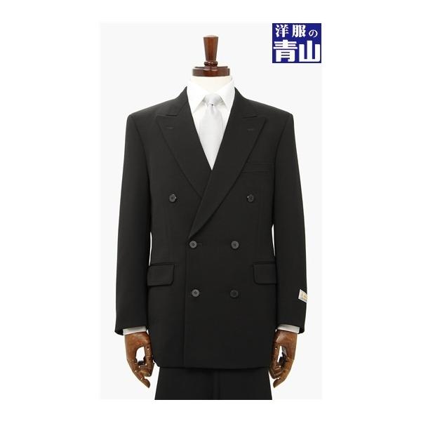 �y�m���̐R�z�X���[�V�[�Y���p �u���b�N�n  ��K�ѐD  �_�u�� �X�^���_�[�h�t�H�[�}�� MIYUKI