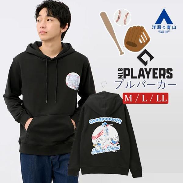 海外Mサイズ：ドジャース ジップアップパーカー 半袖タイプ 大谷翔平