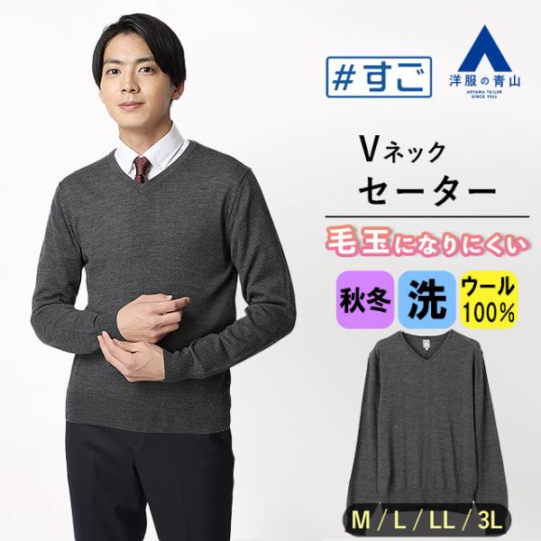 SINME Vネックコート チャコール グレー Vネックコート チャコール | SINME