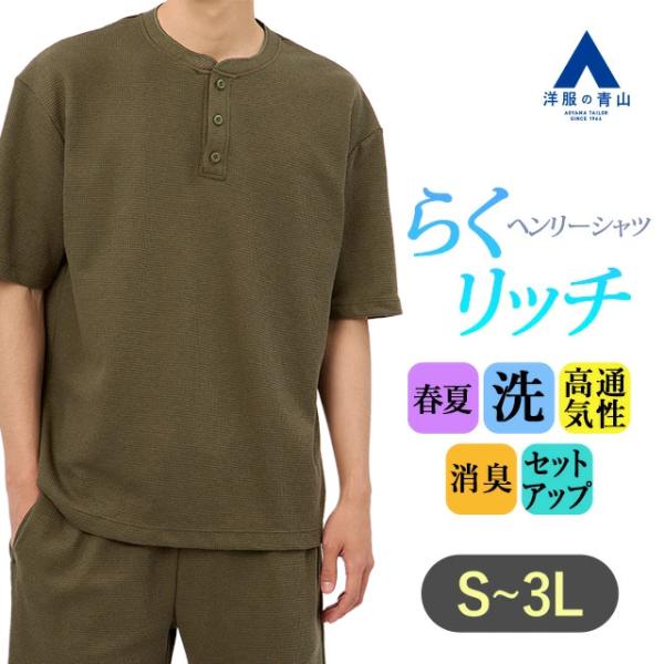 y-aoyama_652051-63