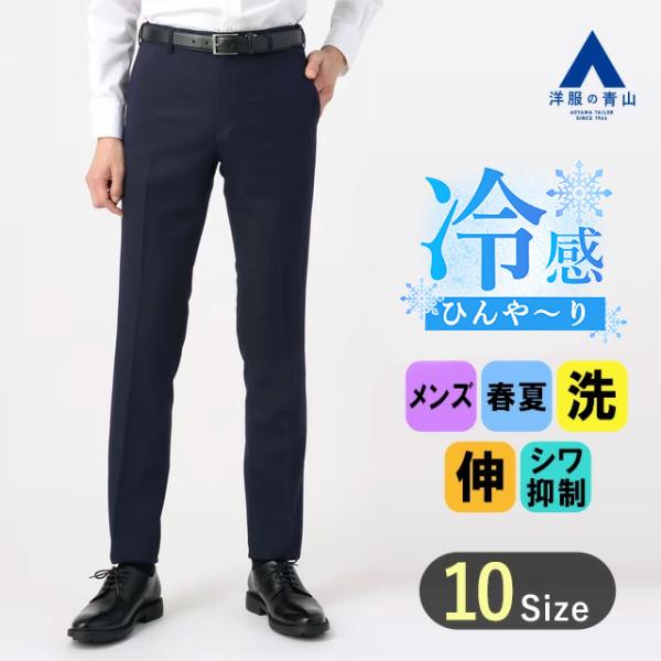 y-aoyama_71316-11