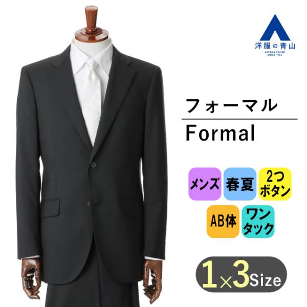 y-aoyama_7180-ab
