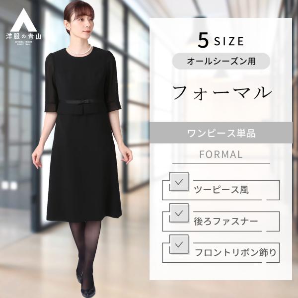 y-aoyama_a1401606 y-aoyama_a1401606
