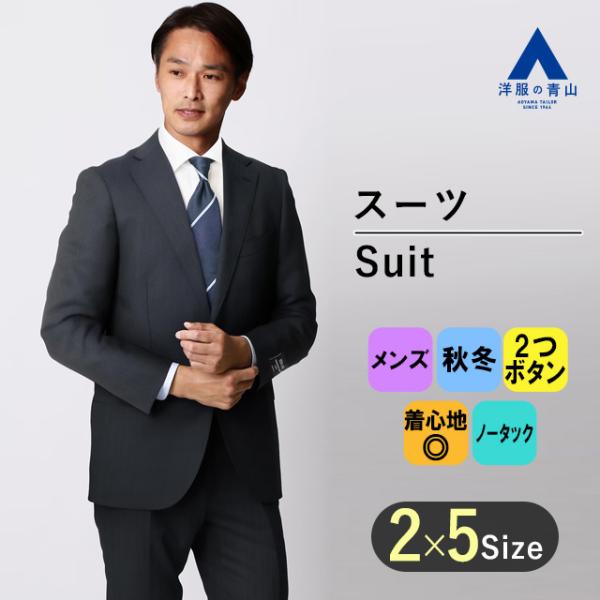 新品未使用 HILTON REDA Super110’s スーツ A6 ネイビー 新品未使用 HILTON REDA Super110's スーツ A6 ネイビー - メルカリ