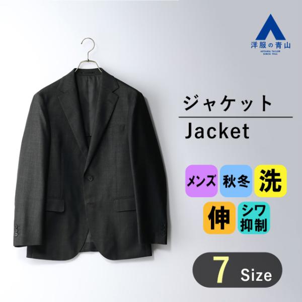 素晴らしい品質 y-aoyama_acjk3103-99 スキー