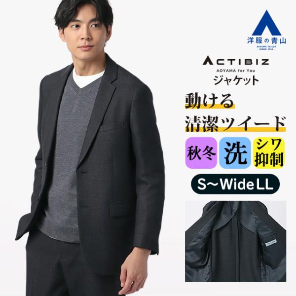 y-aoyama_acjk5112-17