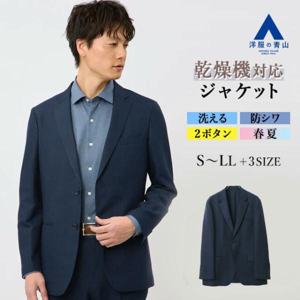 y-aoyama_acjk5309-19