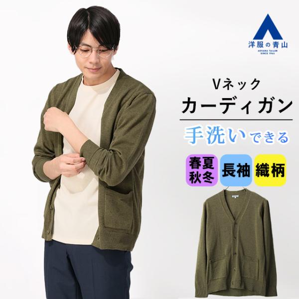 y-aoyama_ackn3302-41